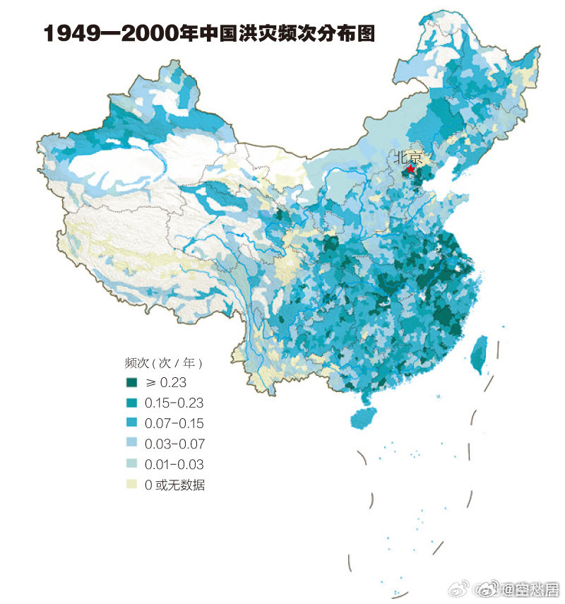 科技助力下的灾害管理与应对，最新灾情地图揭示最新动态