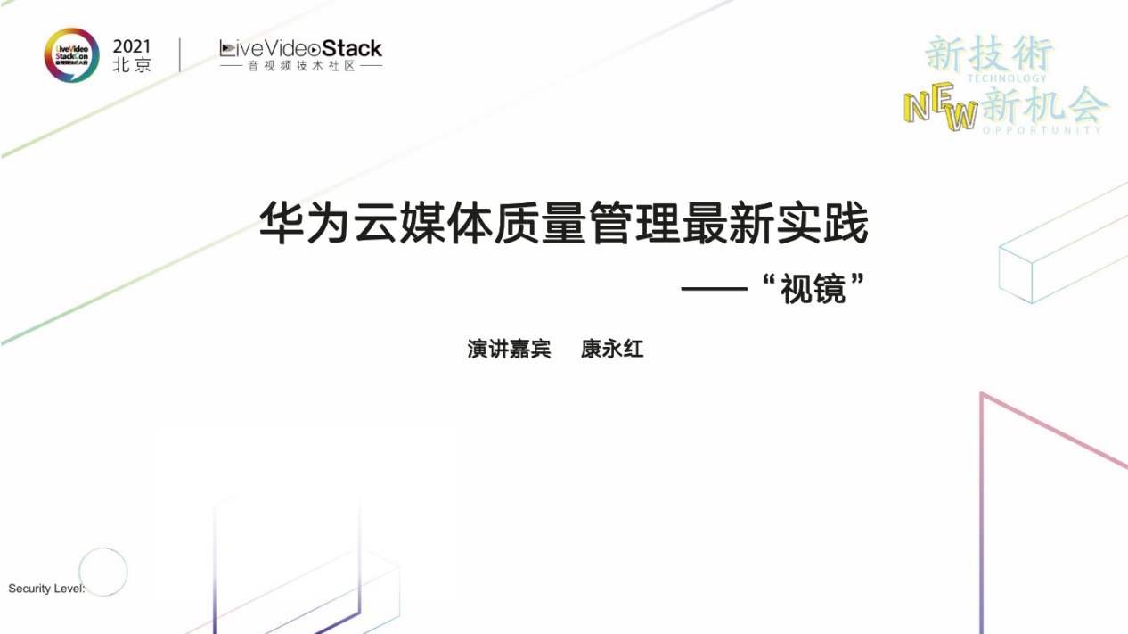 最新管理实践，引领企业走向成功的关键路径探索