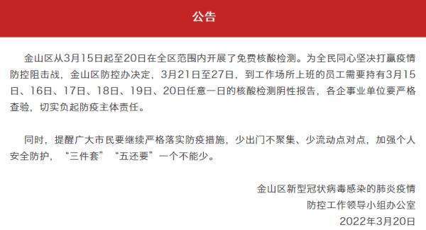 全球最新确诊疫情现状与应对策略，今日疫情报告分析