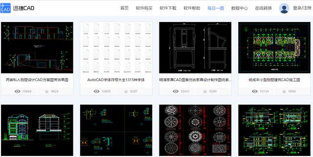 最新BT库深度探索与解析