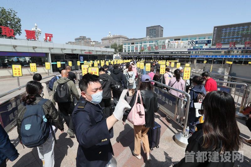 最新返京高峰，归途挑战与应对策略