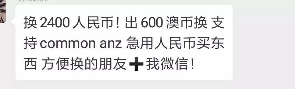 全球金融市场动态分析与最新外币汇率播报