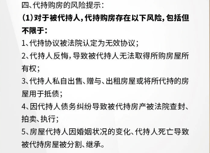 探索未知界限与道德伦理边界，最新禁忌揭秘