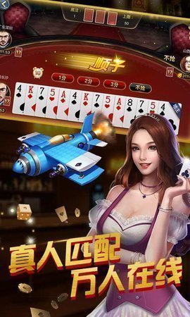 最新放水棋牌，游戏新体验与策略深度探讨