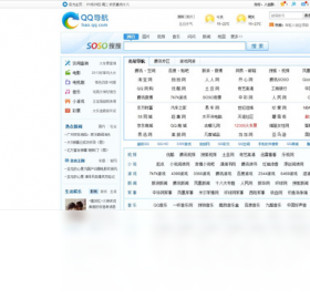 最新导航收录，引领未来科技之旅