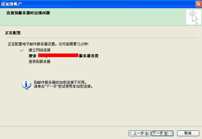 最新趋势的变革与影响，探索未来的无限可能