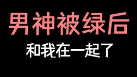 理性看待流行与潮流，拒绝盲目跟风攀新