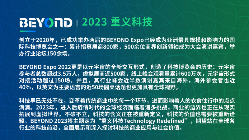 4949澳门今晚开奖,科学管理解析落实_回忆款65.713