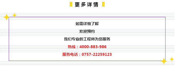 2o24年管家婆一肖中特,快速执行解答计划_便携型87.361