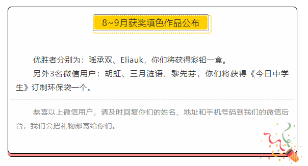 2004澳门天天开好彩大全,采纳解释解答落实_未来制0.275