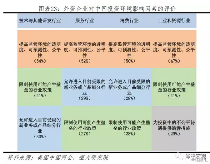 2024澳门天天开好彩精准24码,实地评估数据方案_The品99.117