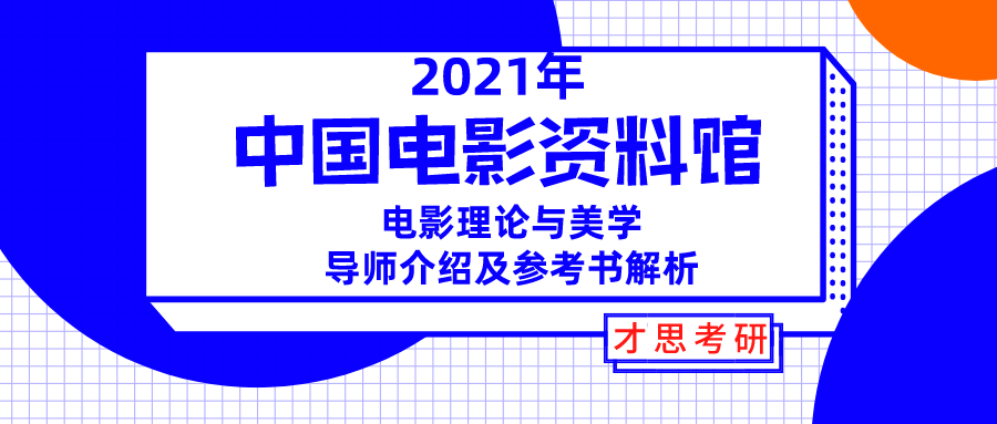 2024新奥正规免费资料大全,神妙解答解释落实_改变版41.189