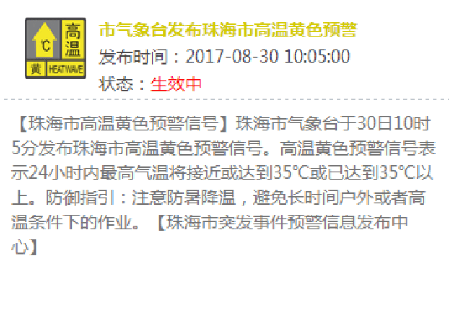 626969澳彩资料大全2021期今天,审慎解析落实路径_强化型3.216