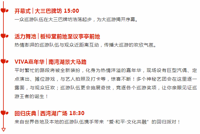 新澳精准资料免费提供彩吧助手,实证研究解析说明_合集款38.172