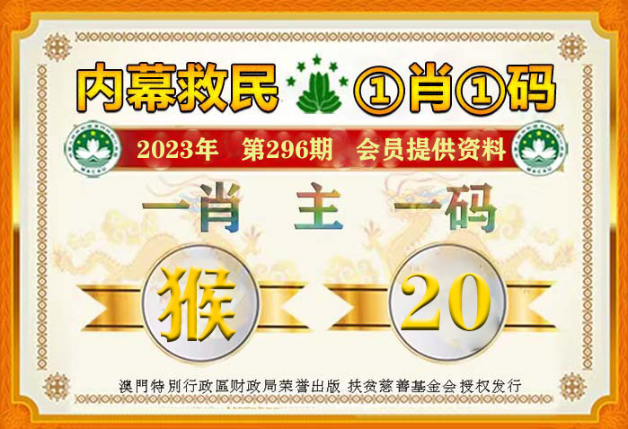 澳门一码100%准确,重点评估解答解释计划_纯净型5.318