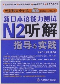 204年新奥开什么今晚,模型解答解释落实_智慧版73.754