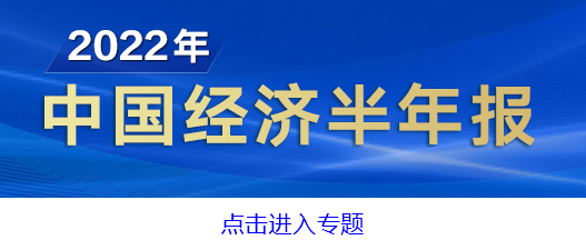 澳门一肖一码一一特一中厂,权威措施解答解析解释_按需集92.751