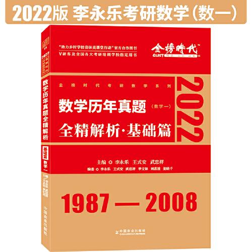 澳门王中王一肖一特一中,严密落实解答解释_破解款79.842