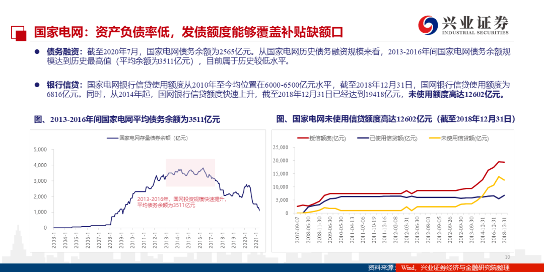 澳门六开奖结果2024开奖记录今晚,明晰解释解答执行_试探集78.336