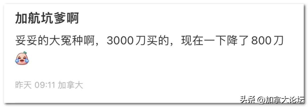 小红书澳门一码一特,谋动解答解释落实_角色款21.292