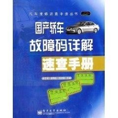 澳门正版蓝月亮精选大全,时代说明解析_GM制38.518