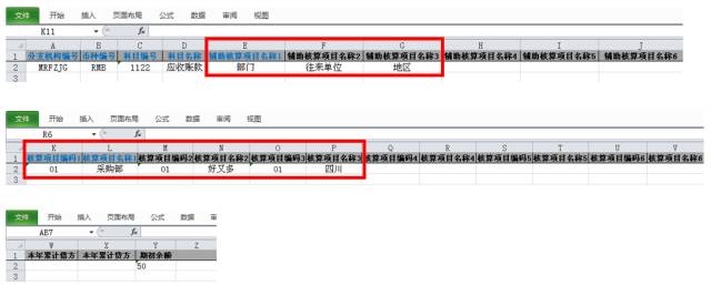 202管家婆一肖一码,数据分析引导决策_试用集33.769