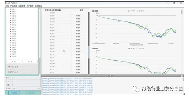 4949最快开奖资料4949,精确解释解答实施_试验集73.686