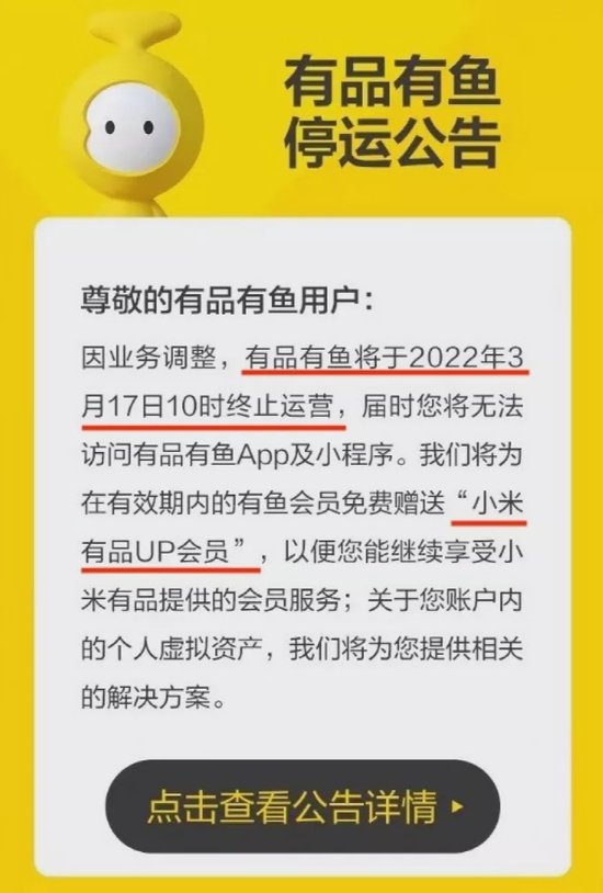 2024澳门正版资料免费大全,才智解答执行落实_可控集19.942