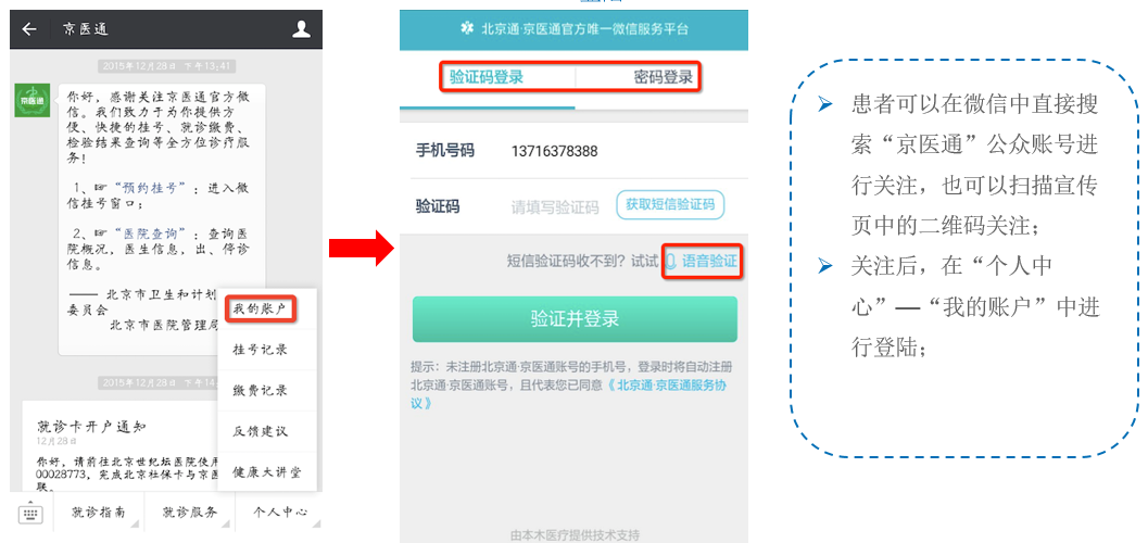 一肖一码,高效执行解答解释措施_2D款4.829