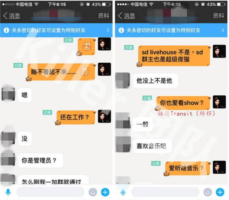 澳门濠江论坛,实际案例解析说明_节能版81.301