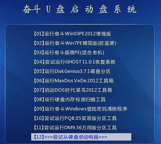 澳门内部最准资料澳门,细微解答解释落实_积极型37.769