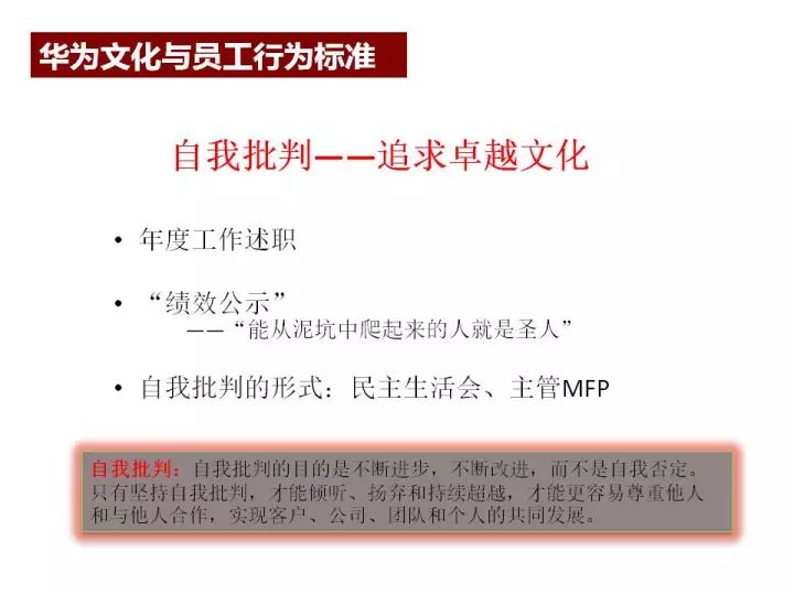 新奥门资料免费精准,可靠性执行策略_国际款85.281