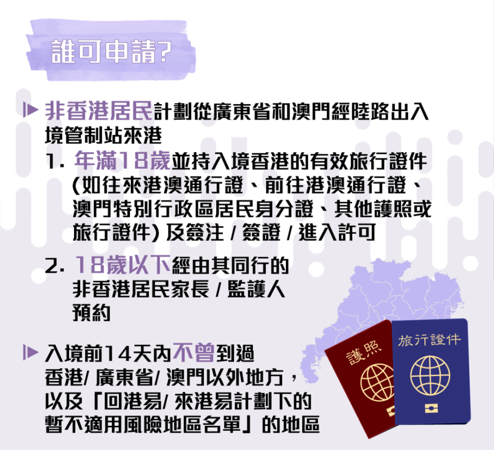 2023澳门管家婆资料正版大全,精准实施步骤计划_HDR版60.89