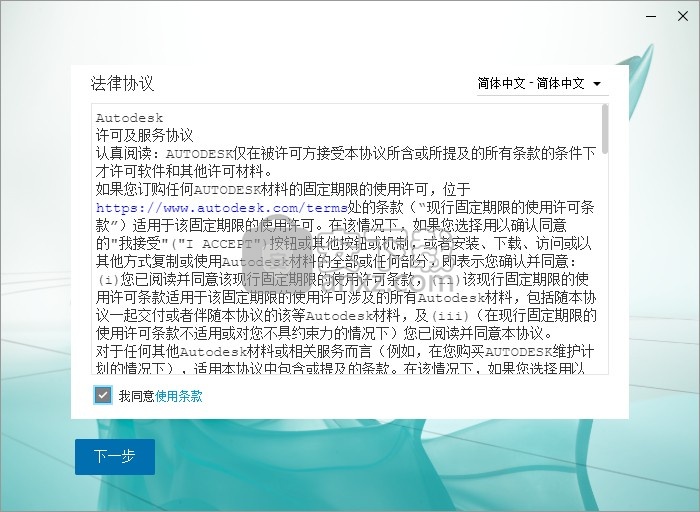 大地资源影视中文二页,创新技术解答解释方案_言情款95.693