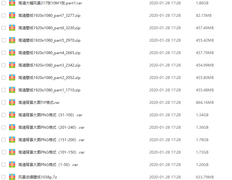 2024年11月 第61页