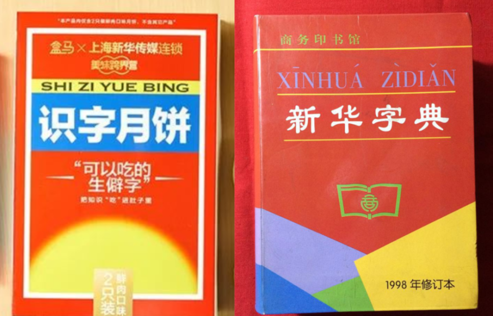 澳门三肖三码精准100%新华字典,逻辑研究解答解释现象_模拟款75.744