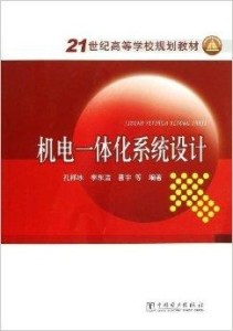 新澳最精准正最精准龙门客栈,高端解答解释落实_冰爽版63.606