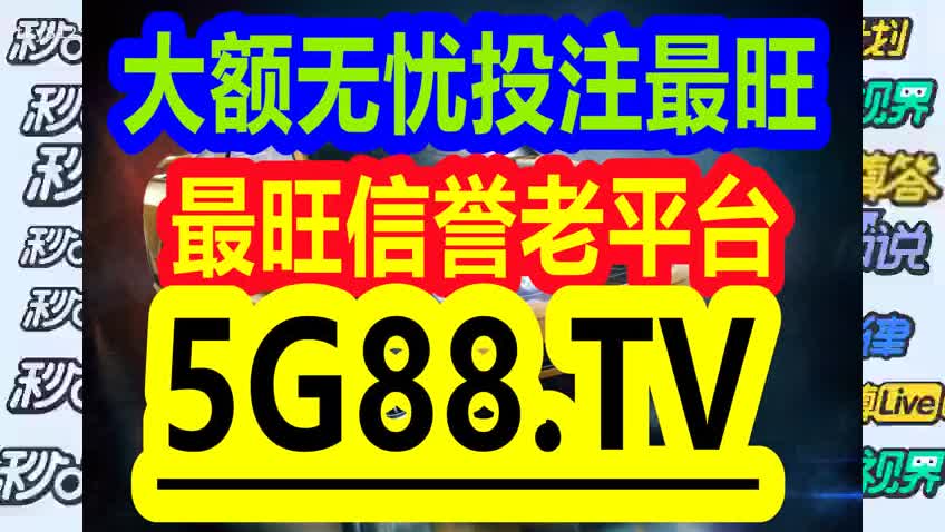 管家婆一码一肖100中奖青岛,高速方案解析响应_互动版70.091