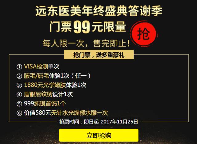 管家婆2O24年正版资料三九手,团队解答解释落实_节能版19.622