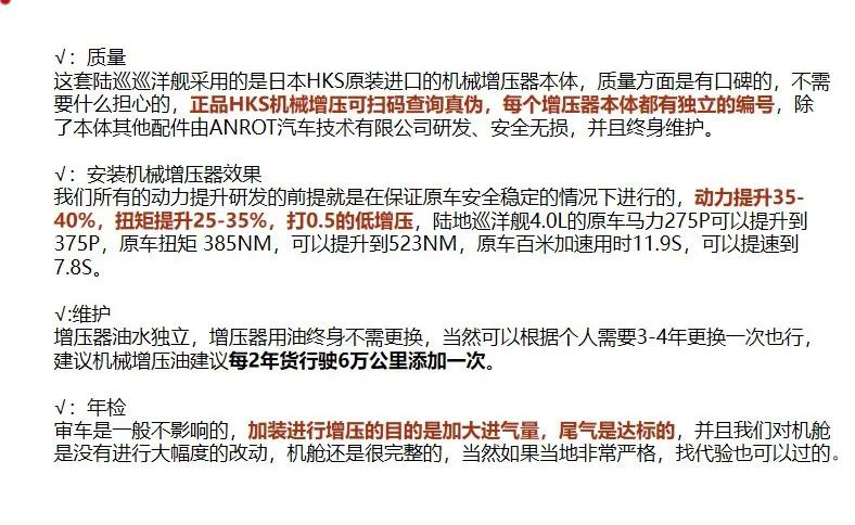 2024澳门特马今晚开什么,研究报告解答落实_战略集14.352