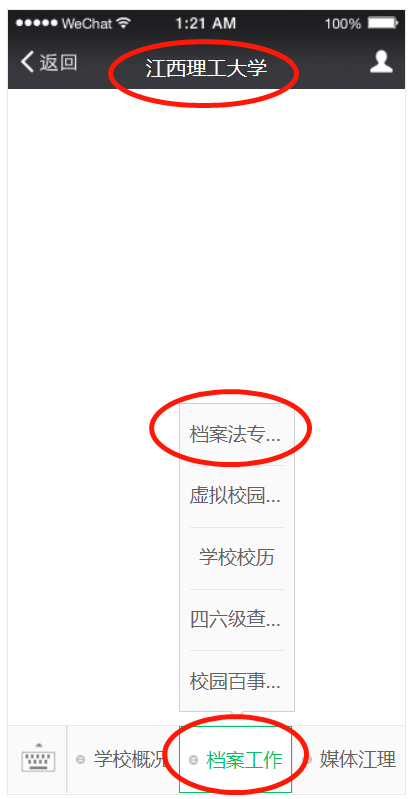 新奥门特免费资料大全1983年,审议解答解析落实_T73.43