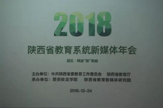 新奥门资料精准网站,时代信息执行解释_海外款86.677