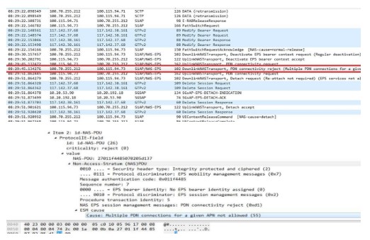 494949开奖历史记录最新开奖记录,仿真技术方案实现_特惠版8.792