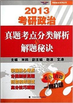 新澳高手论坛资料大全最新一期,分辨解答解释落实_热销品41.981