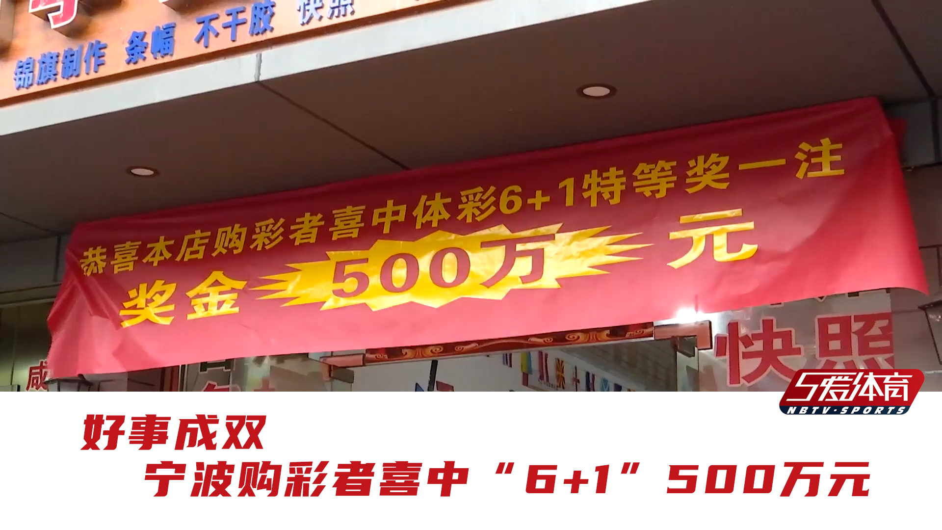 新澳六开彩开奖结果查询合肥,多维研究路径解答解释_匹配款43.626