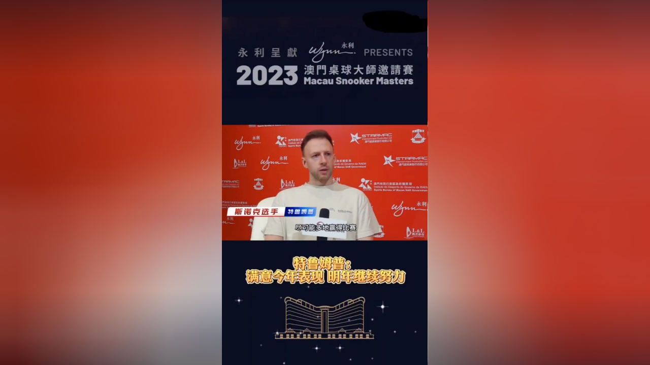 2024今晚澳门开特马开什么,教育学_练心NCV758.2