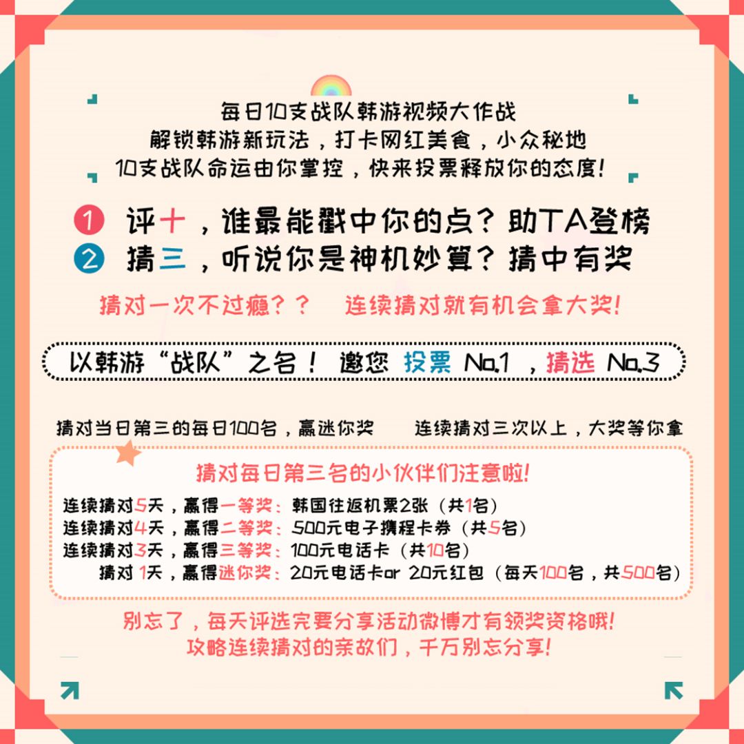 管家婆一票一码100正确,作战指挥保障_引气TAO131.12