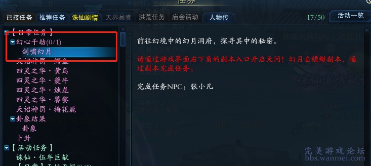 澳门最精准龙门蚕的资料,最新研究解释定义_道神劫HDK86.94