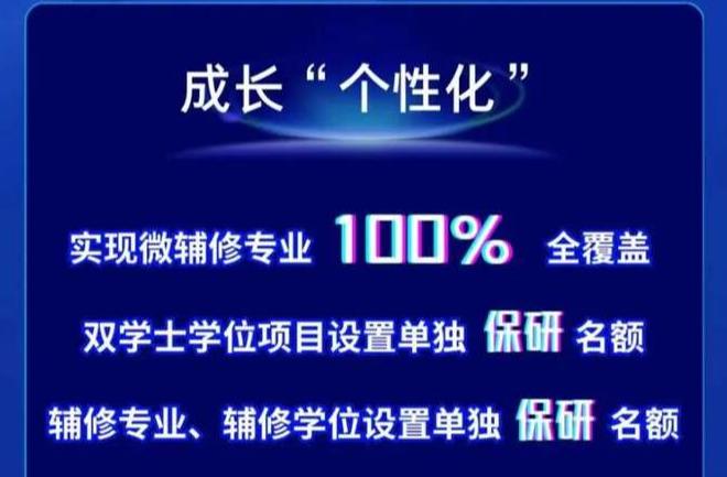 2024今晚特马开什么,可持续性发展目标_大道BSQ985.12