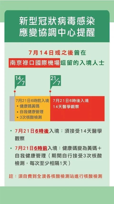 2024年澳门管家婆三肖100%,资源实施策略_天神SPC203.38